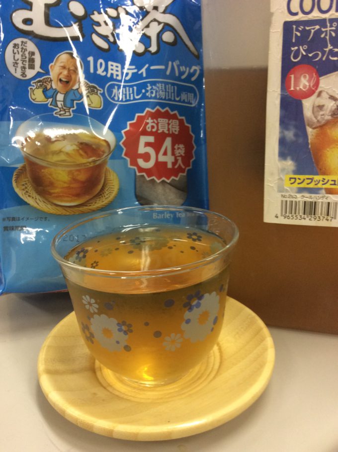 お茶チャチャチャ―